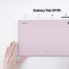 拆箱GalaxyTabS9FE和更大的TabS9FE+它们是什么