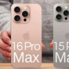 IPHONE 15 PRO MAX VS IPHONE 16 PRO MAX：升级前要考虑的 4 件事