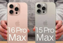 IPHONE 15 PRO MAX VS IPHONE 16 PRO MAX：升级前要考虑的 4 件事